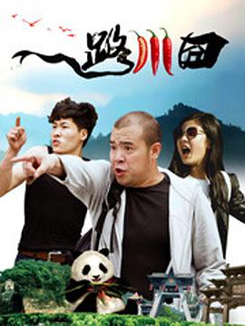 国产精品久久久久电影