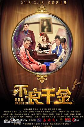 一级做a爱过程免费视