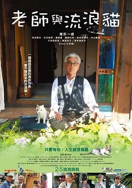 一二三四社区在线视频6