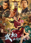 一二三四社区在线视频6