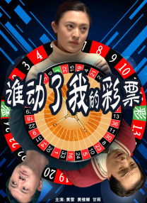 欧美另类精品
