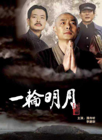 欧美另类精品