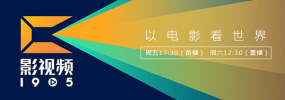 国产精品久久久久电影